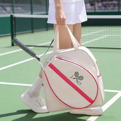 Personalised Tennis Tote Bag – Embroidered Monogram Travel Bag, Tennis Player Gift