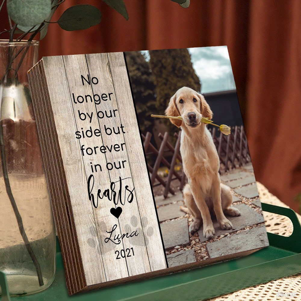 Personalized Pet Memorial Wood Photo Block Pet Memorial Gift Unique Gift for Dog Lovers Pet Loss Gift 