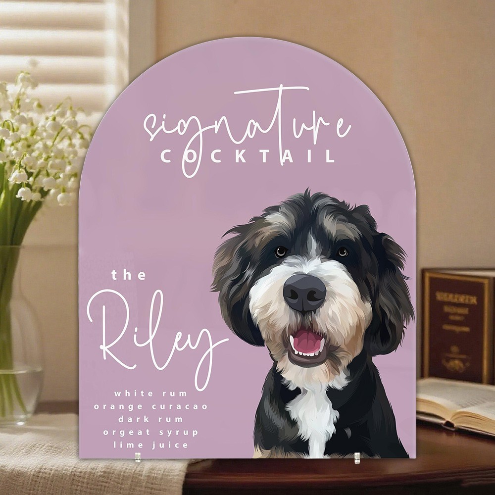 Custom Wedding Bar Sign with Pet Portrait Modern Minimalist Rustic Wedding Shower Sign Signage